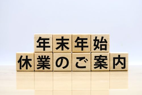 28075951_m
