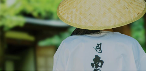 巡拝