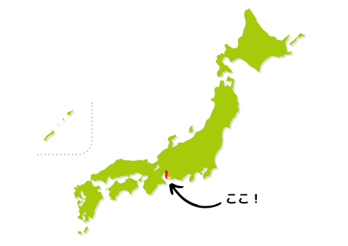 段落テキスト
