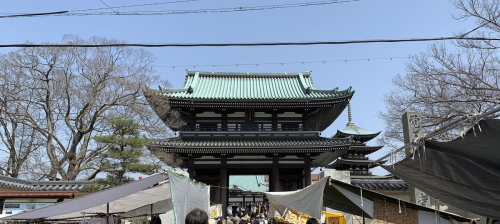 無題 (2) (1)